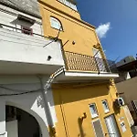 La Casetta Dei Sogni * Прочида