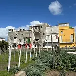 La Casetta Dei Sogni * Прочида