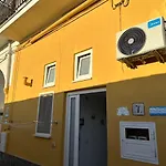 La Casetta Dei Sogni Прочида