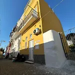 La Casetta Dei Sogni